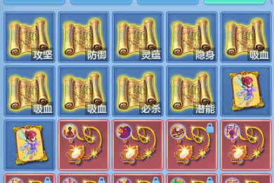 微信图片_20260905233929_54_8308.png