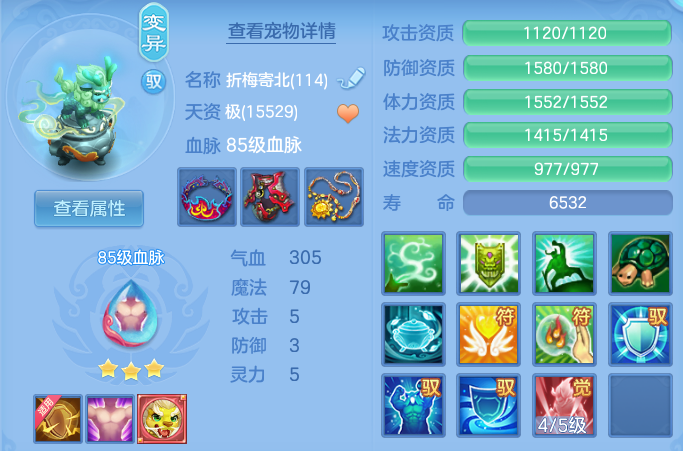 微信图片_20260905233739_43_8308.png
