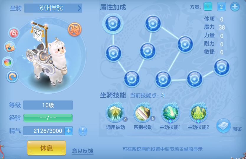 微信图片_20260905233929_47_8308.png
