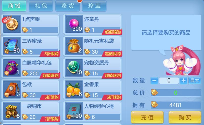 微信图片_20260905233929_48_8308.png