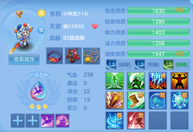 微信图片_20260905233804_46_8308.png