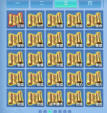 微信图片_20260905233929_53_8308.png