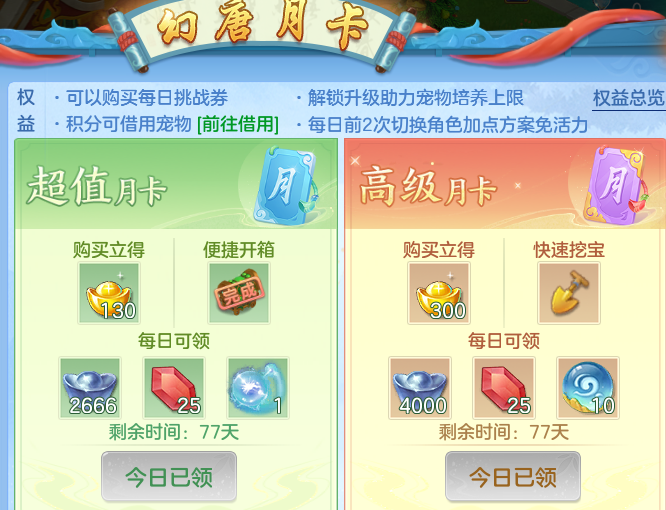 微信图片_20260905234042_56_8308.png