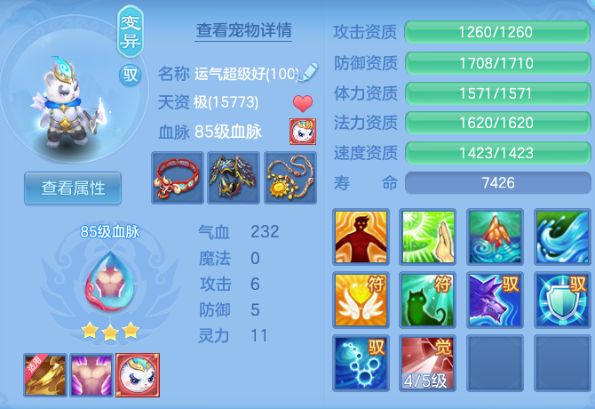 微信图片_20260906183117_46_8434.png