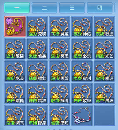 微信图片_20260906183345_53_8434.png