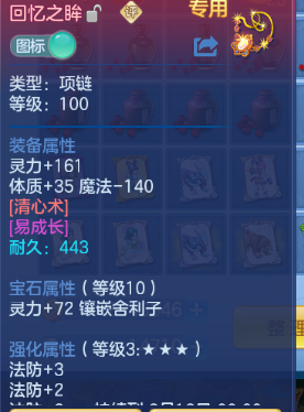 微信图片_20260905233250_212_5993.png