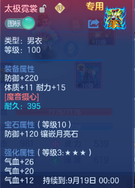 微信图片_20260905233246_211_5993.png