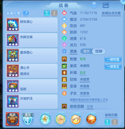 微信图片_20260905233232_208_5993.png