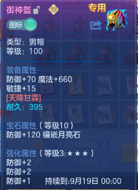 微信图片_20260905233242_210_5993.png