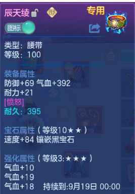 微信图片_20260905233254_213_5993.png