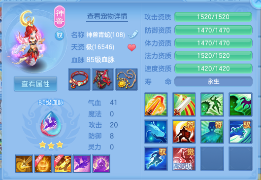 微信图片_20260905233313_216_5993.png