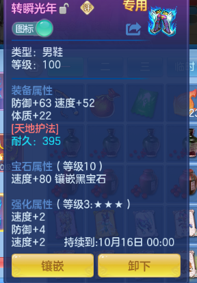 微信图片_20260905233301_214_5993.png