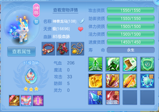 微信图片_20260905233318_217_5993.png
