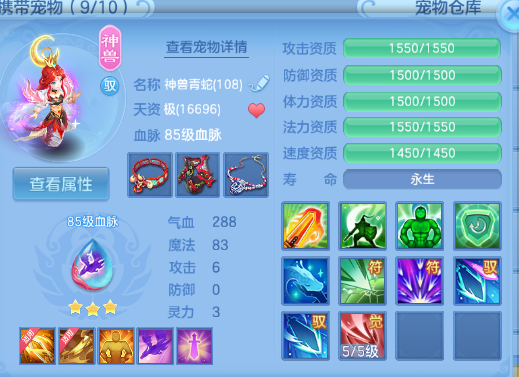 微信图片_20260905233307_215_5993.png