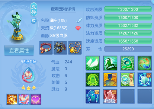 微信图片_20260905233329_219_5993.png