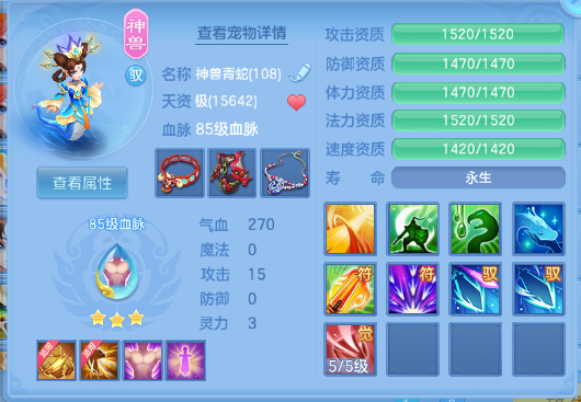 微信图片_20260905233323_218_5993.png