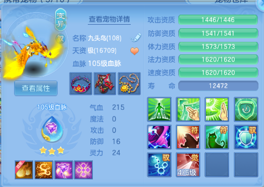 微信图片_20260905233335_220_5993.png