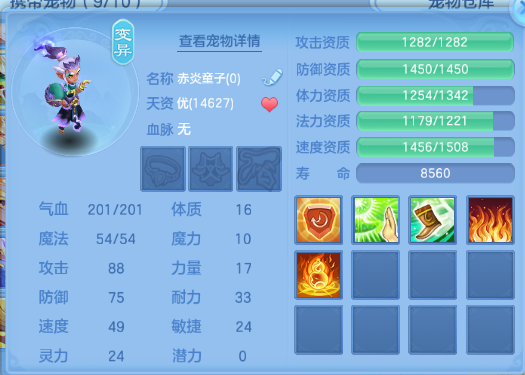 微信图片_20260905233342_221_5993.png