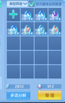 微信图片_20260905233405_223_5993.png