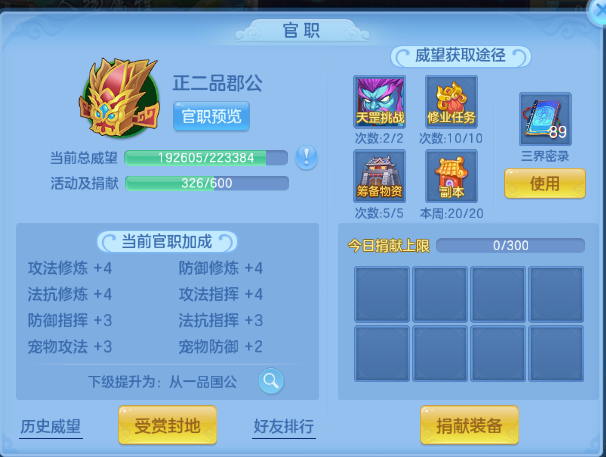 微信图片_20260905233409_224_5993.png