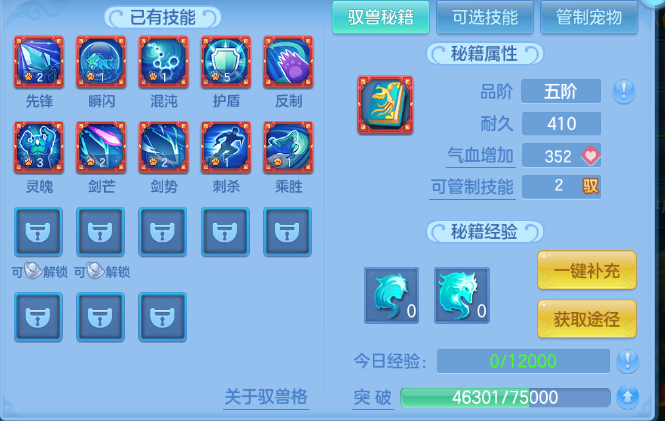 微信图片_20260905233425_227_5993.png