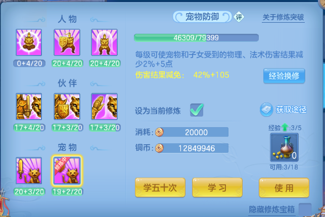 微信图片_20260905233414_225_5993.png