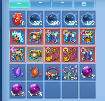 微信图片_20260905233449_229_5993.png