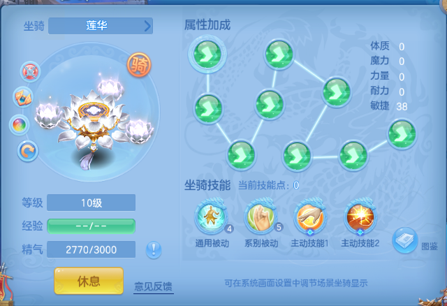 微信图片_20260905233430_228_5993.png