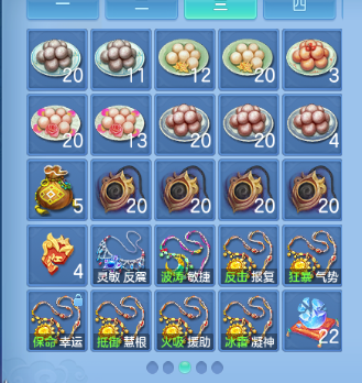 微信图片_20260905233509_233_5993.png