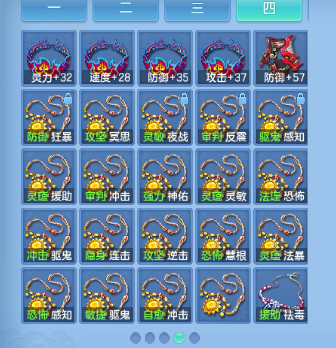 微信图片_20260905233512_234_5993.png