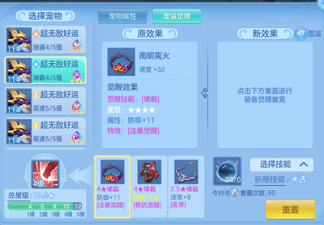 微信图片_20260906212926_68_1226.png