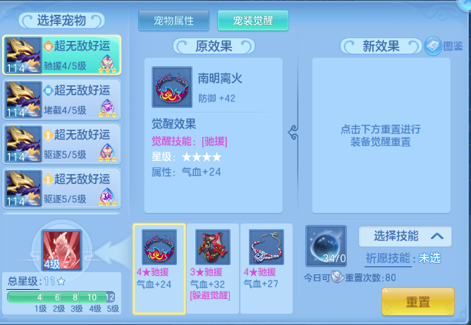 微信图片_20260906212912_67_1226.png