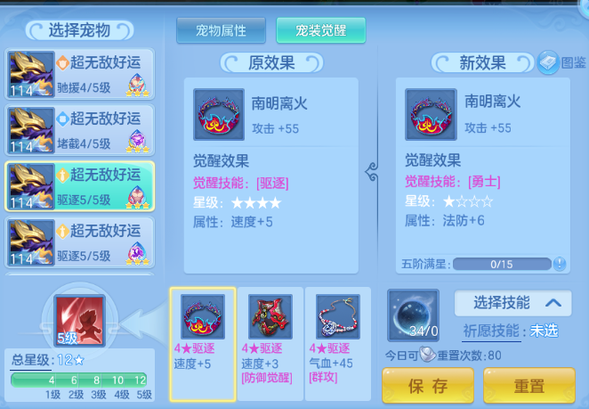 微信图片_20260906212930_69_1226.png