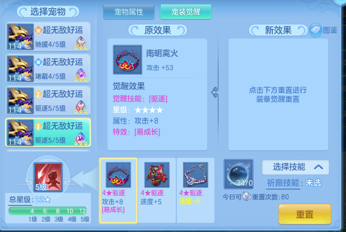 微信图片_20260906212934_70_1226.png