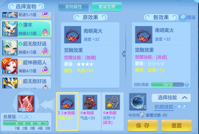 微信图片_20260906212954_71_1226.png