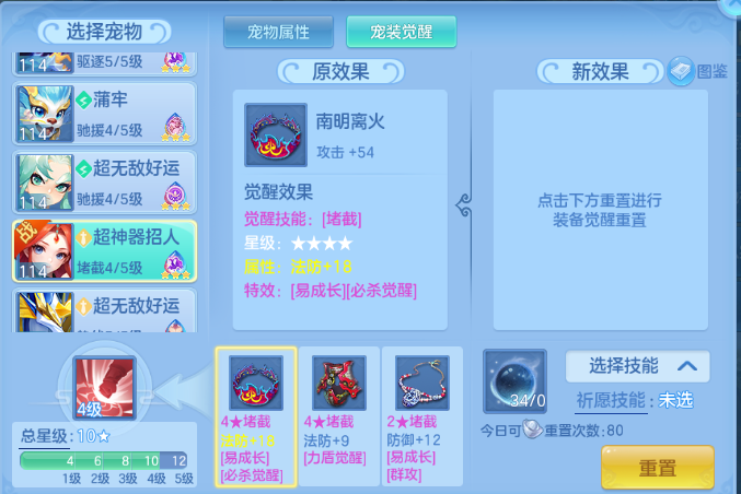 微信图片_20260906213021_73_1226.png