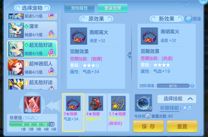 微信图片_20260906213015_72_1226.png
