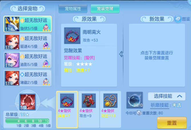 微信图片_20260906213027_74_1226.png