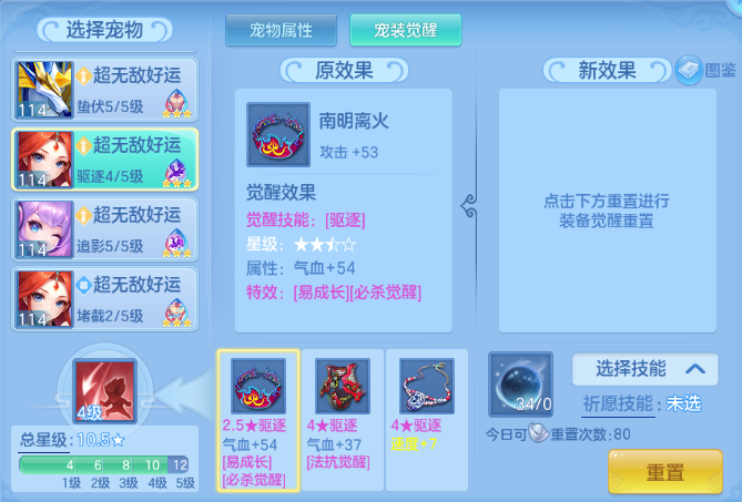 微信图片_20260906213033_75_1226.png