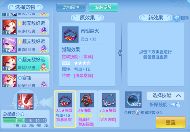 微信图片_20260906213042_77_1226.png