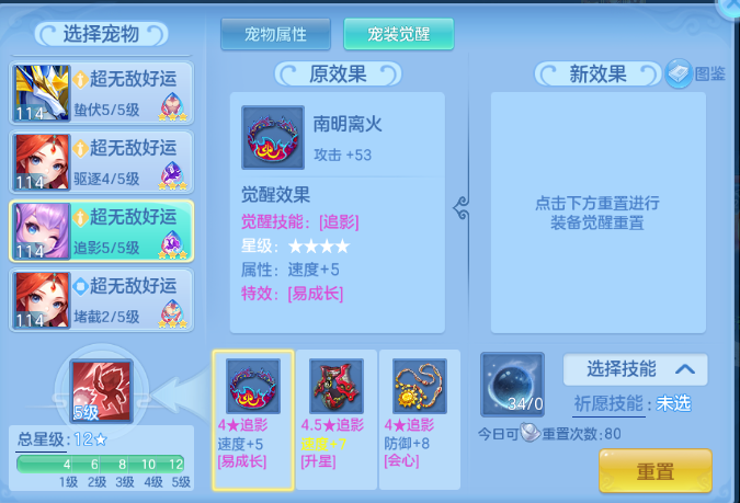 微信图片_20260906213037_76_1226.png