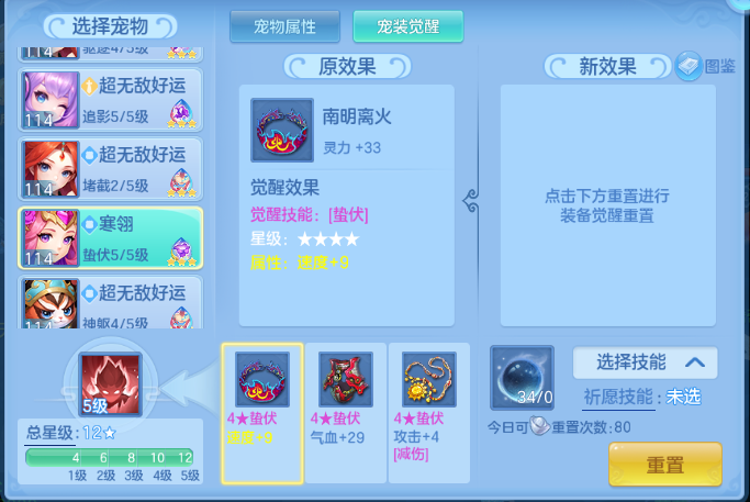 微信图片_20260906213047_78_1226.png