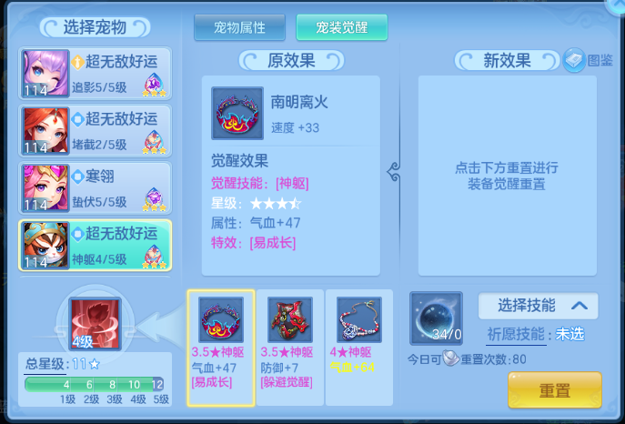 微信图片_20260906213050_79_1226.png