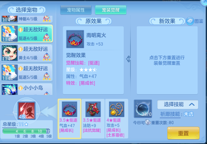 微信图片_20260906213057_80_1226.png
