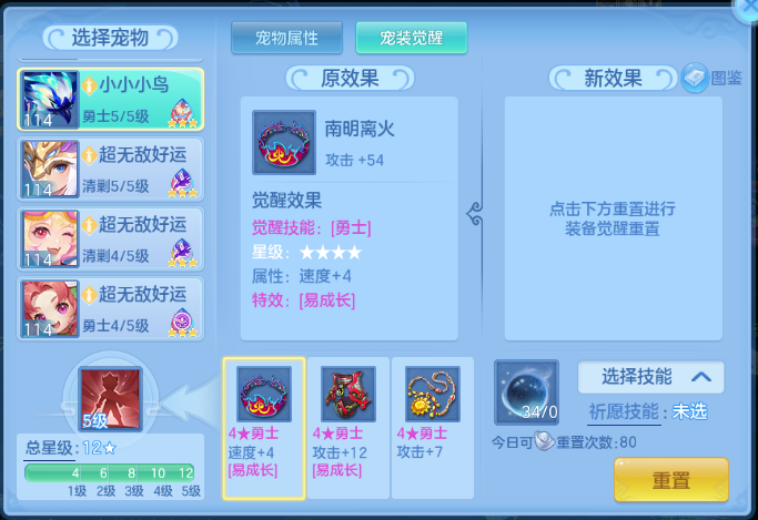 微信图片_20260906213104_81_1226.png