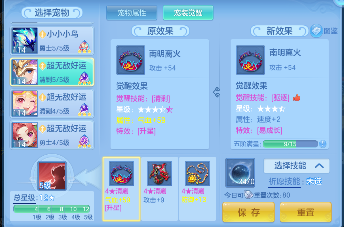 微信图片_20260906213108_82_1226.png