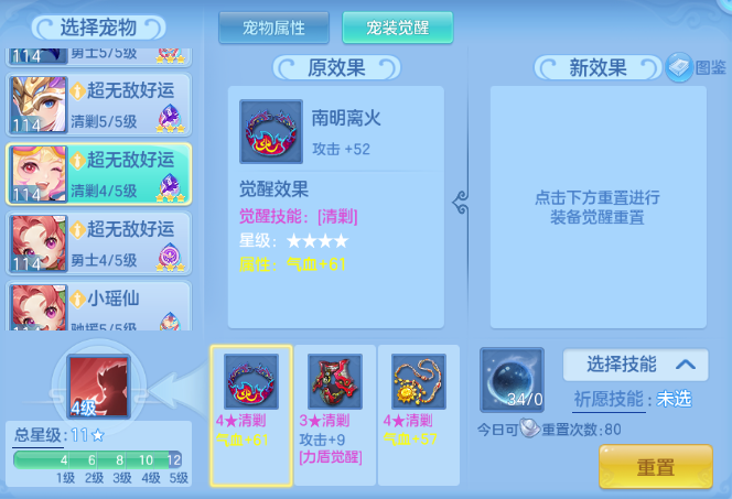 微信图片_20260906213116_83_1226.png