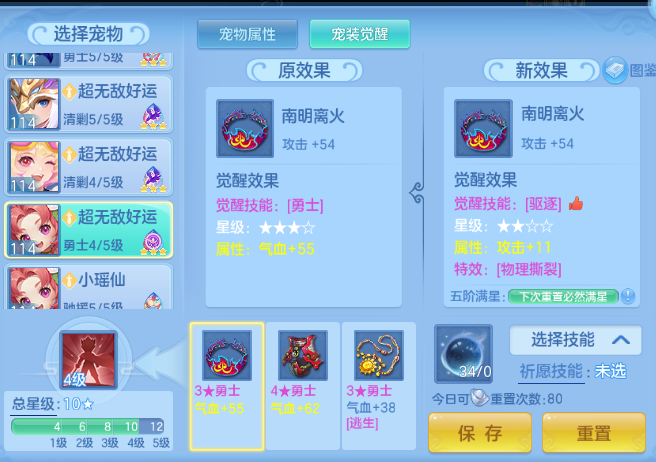 微信图片_20260906213123_84_1226.png