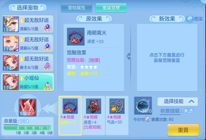 微信图片_20260906213139_85_1226.png