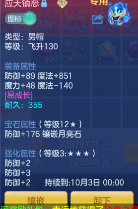 微信图片_20260906211927_52_11583.png